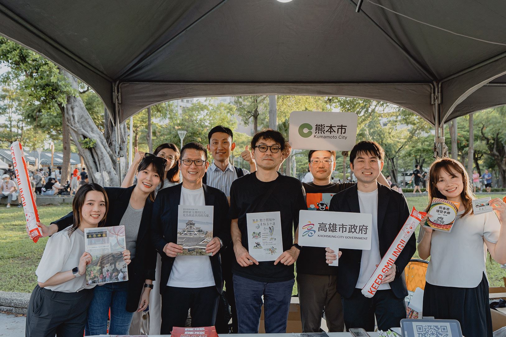 main news photo