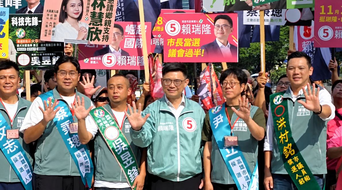 main news photo