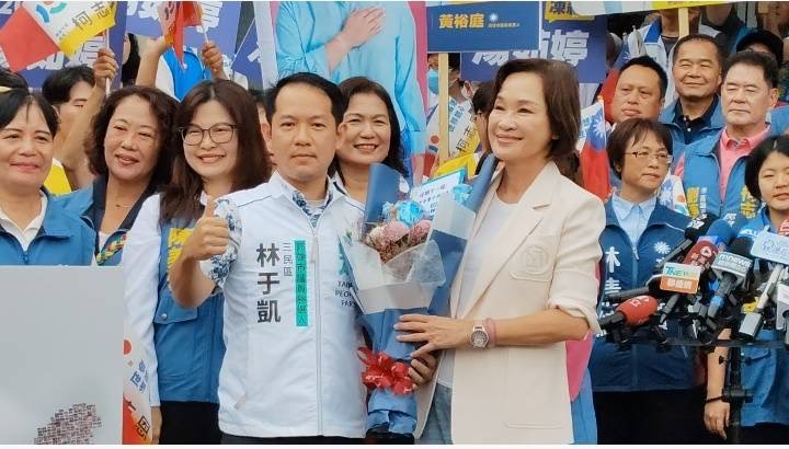 main news photo