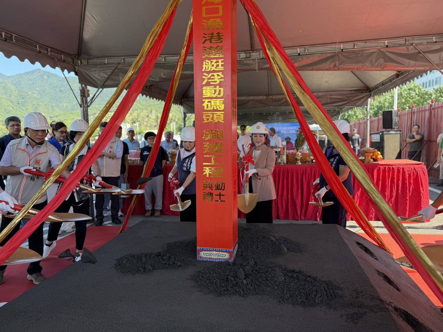 海口漁港遊艇浮動碼頭興建工程動土