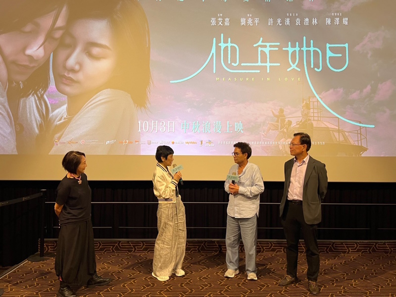 立委張啓楷倪北嘉邀張艾嘉返嘉出席〈他年她日〉放映會 嘉義市長黃敏惠邀張艾嘉回故鄉拍電影