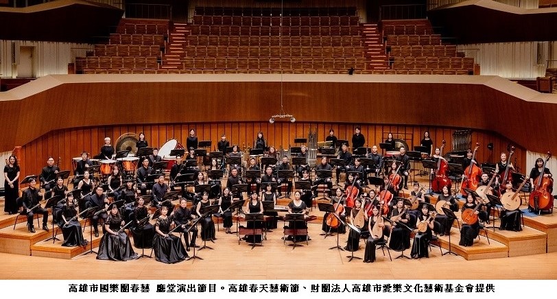 高雄春天藝術節第17年 高市國、高市交首波節目啟售