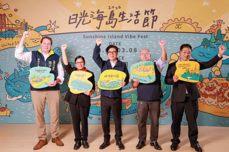 14萬人好評續辦！高市府攜手美日菲泰　2026年日光海島生活節再升級