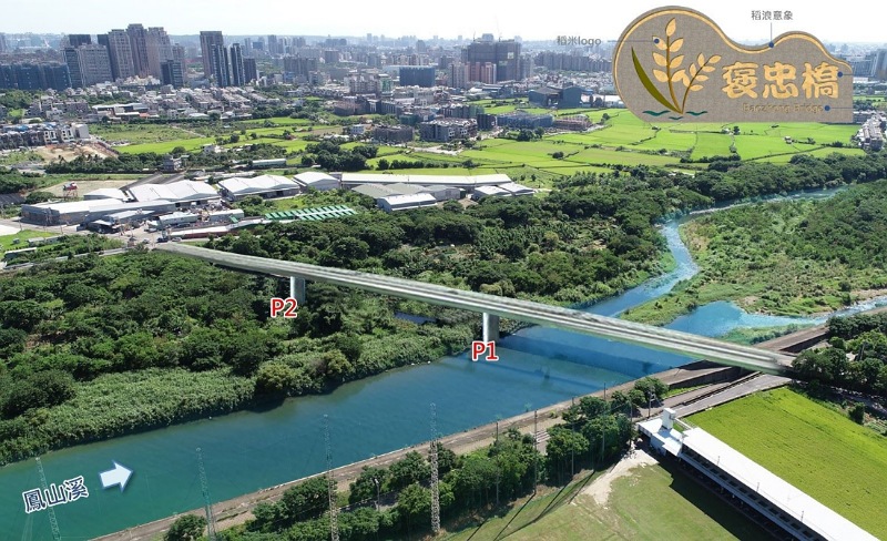 竹縣新埔鎮褒忠路拓寬工程決標 預計明年中開工、117年5月完工