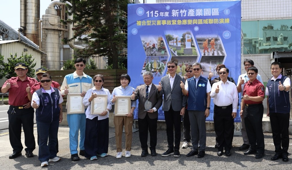 main news photo