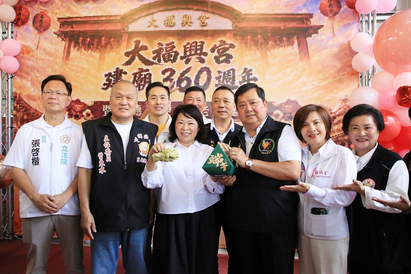 main news photo