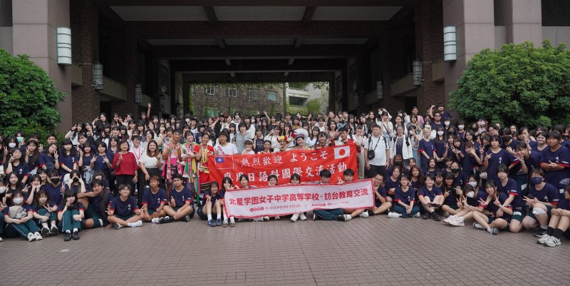 北星學園女子高校80人熱力來襲!樹人應日科打造最強跨國交流場景 從舞蹈到寄宿全程日語無縫互動