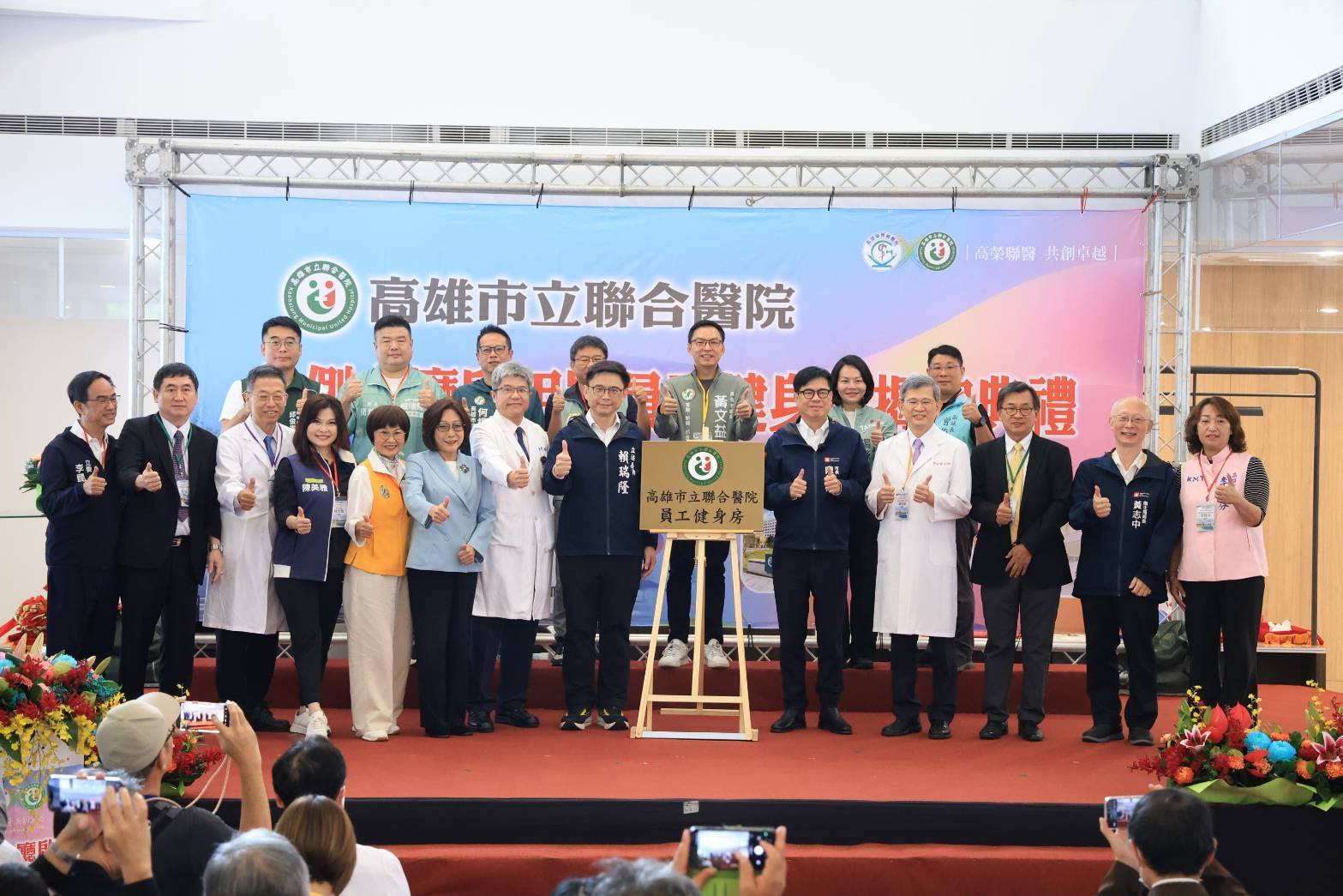 main news photo