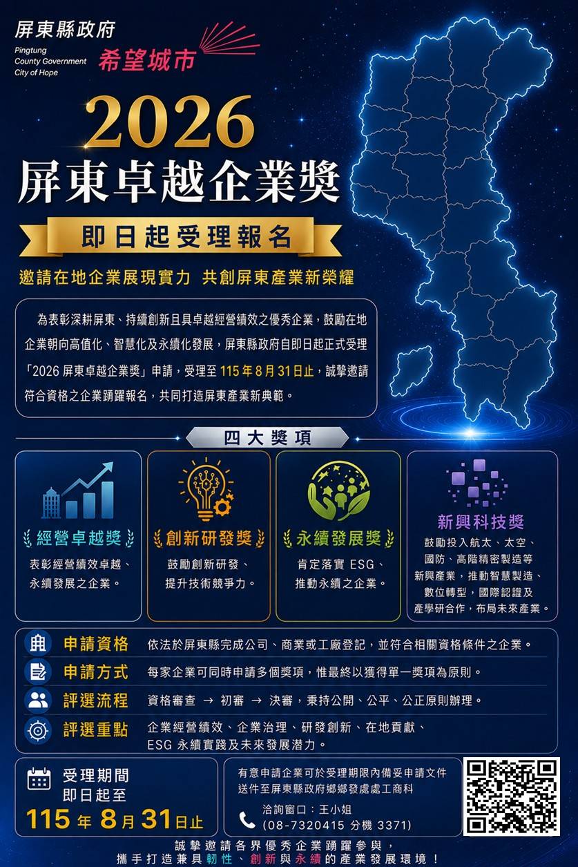 main news photo