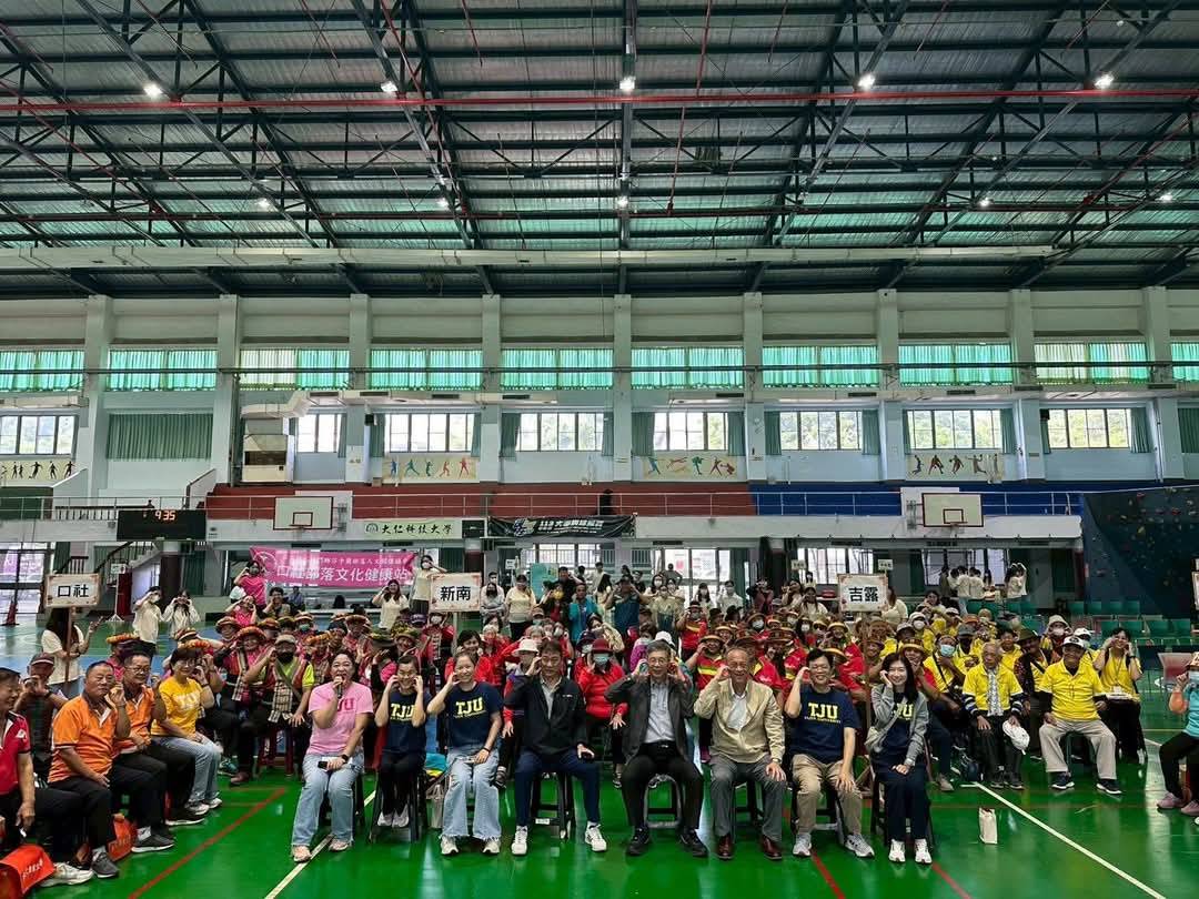 2025大仁科大一日大學