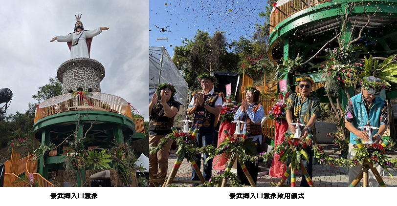 main news photo