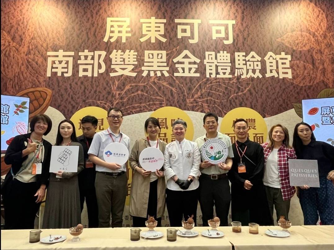 屏東可可香飄進國際茶酒咖啡展 展現南國精品巧克力魅力旋風