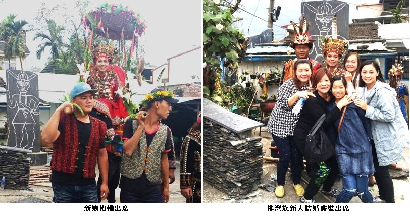 main news photo