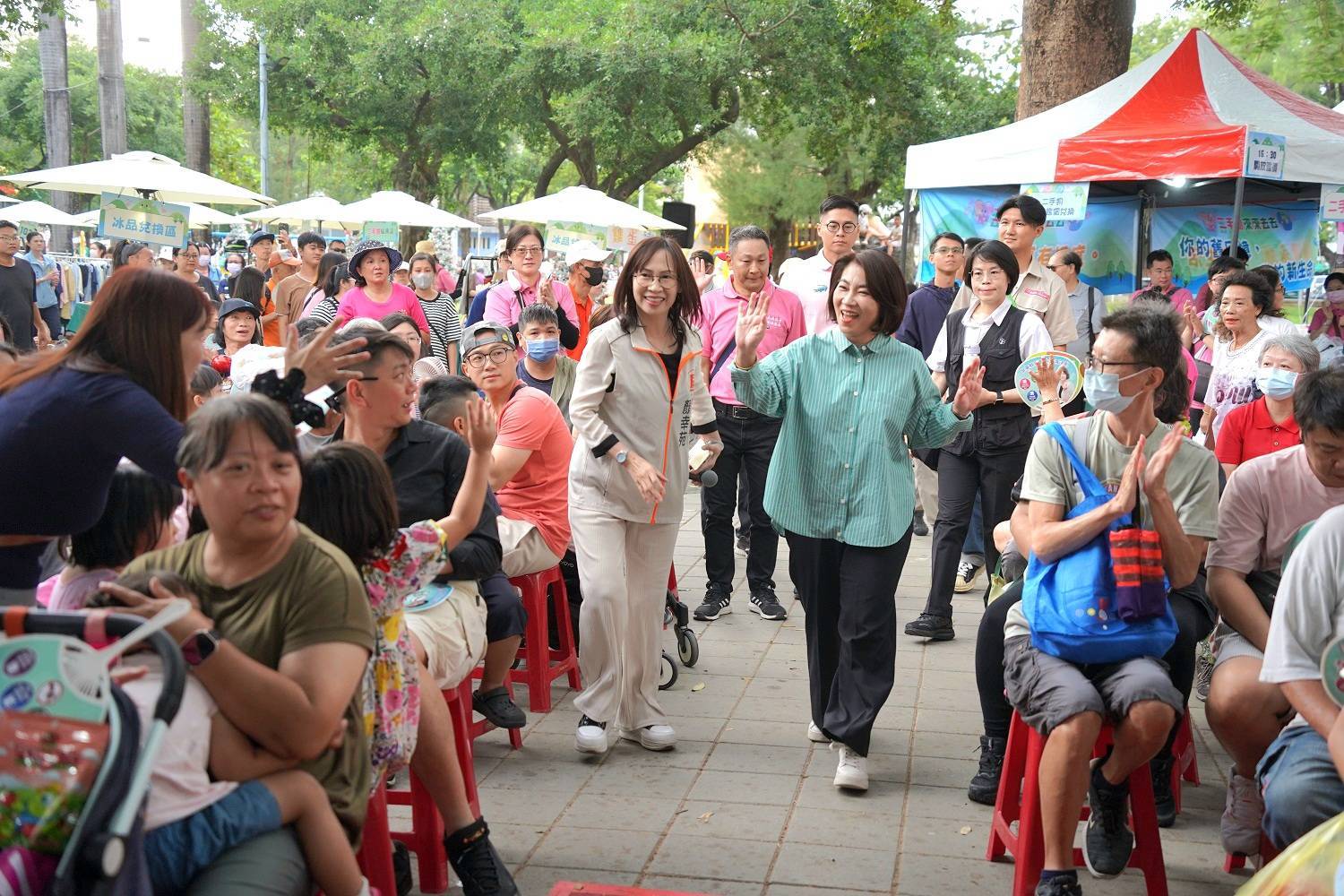 main news photo