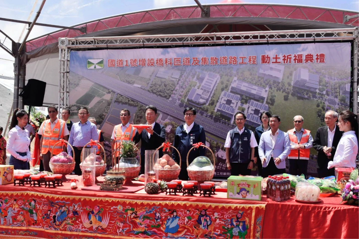 「國道1號增設橋科匝道及集散道路工程」舉行動土祈福典禮，預計118年7月完工