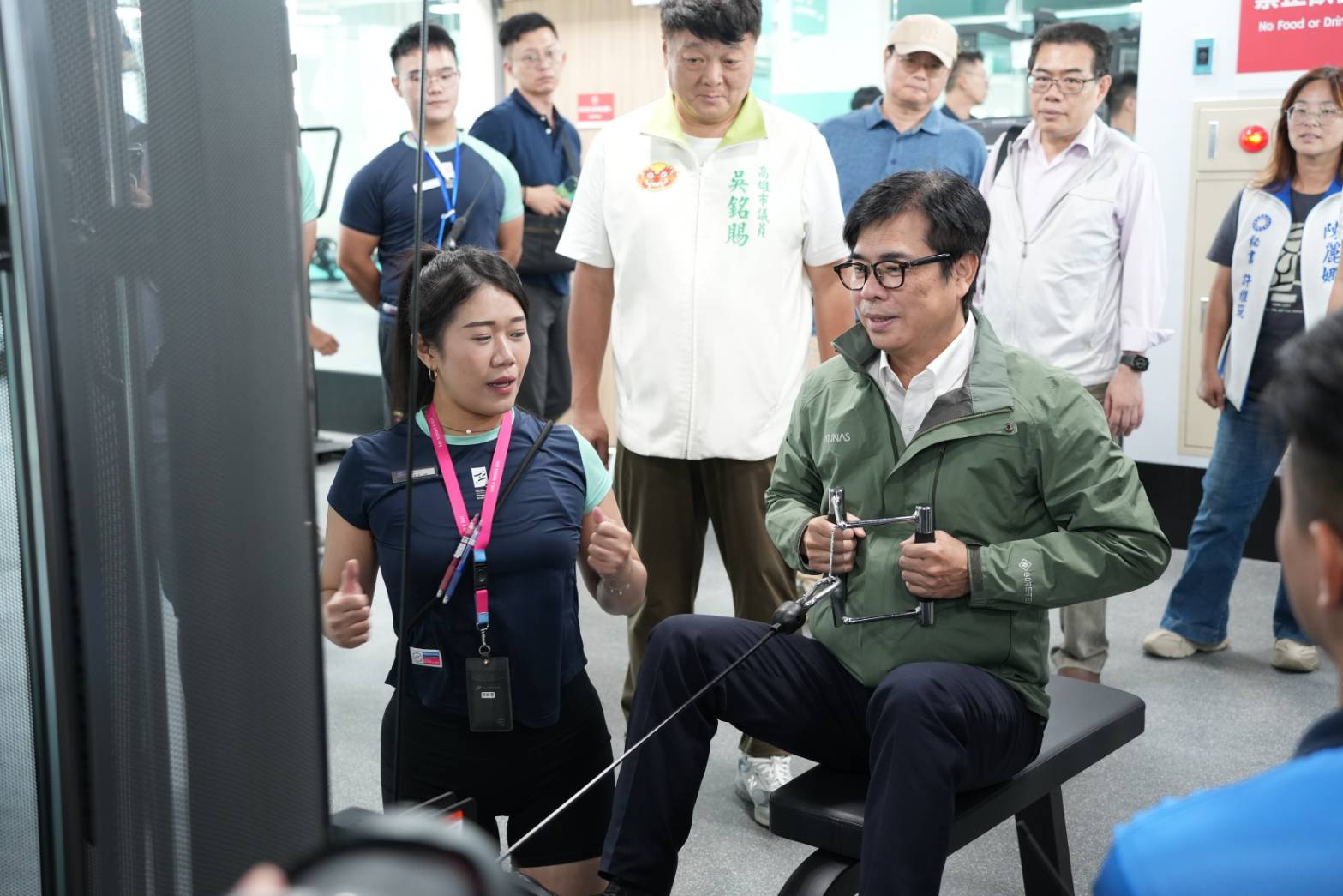 main news photo