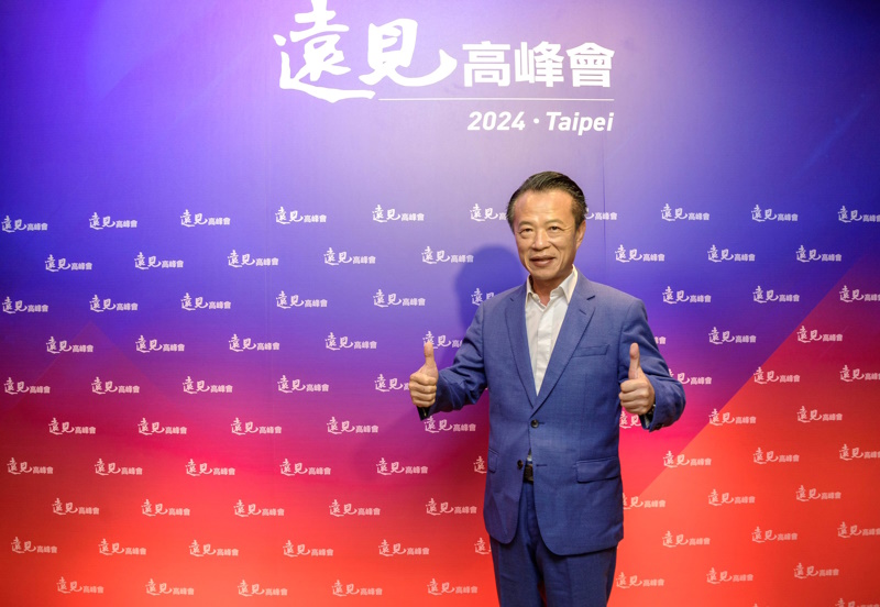 嘉義縣獲「治安典範之城」 肯定 遠見雜誌縣市總體暨永續競爭力調查出爐