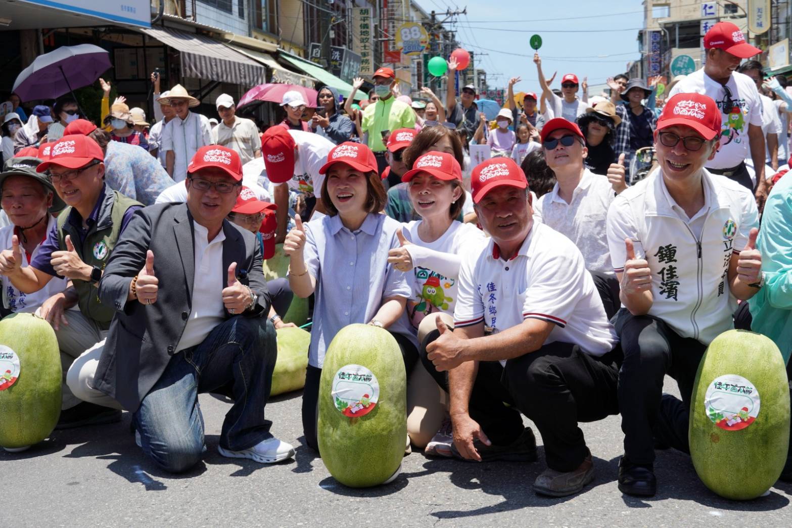 main news photo