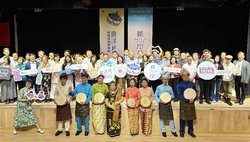 南洋探險隊出發! 故宮南院「海洋東南亞」特展及「南洋月」邀請大家在秋日一起加入島嶼文化之旅