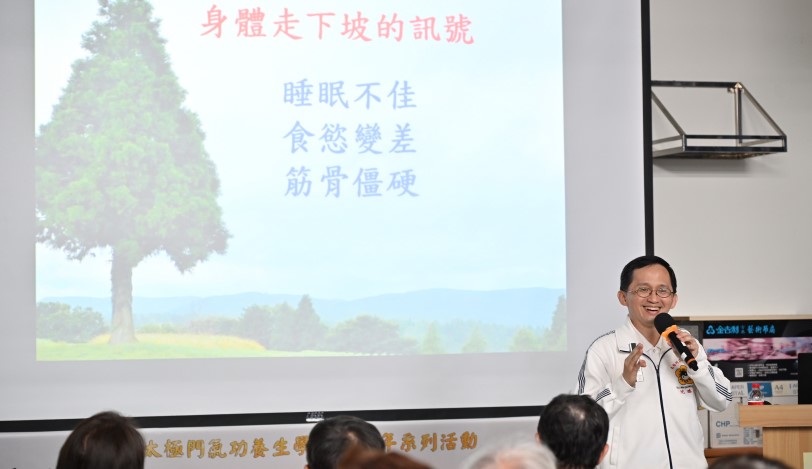 main news photo