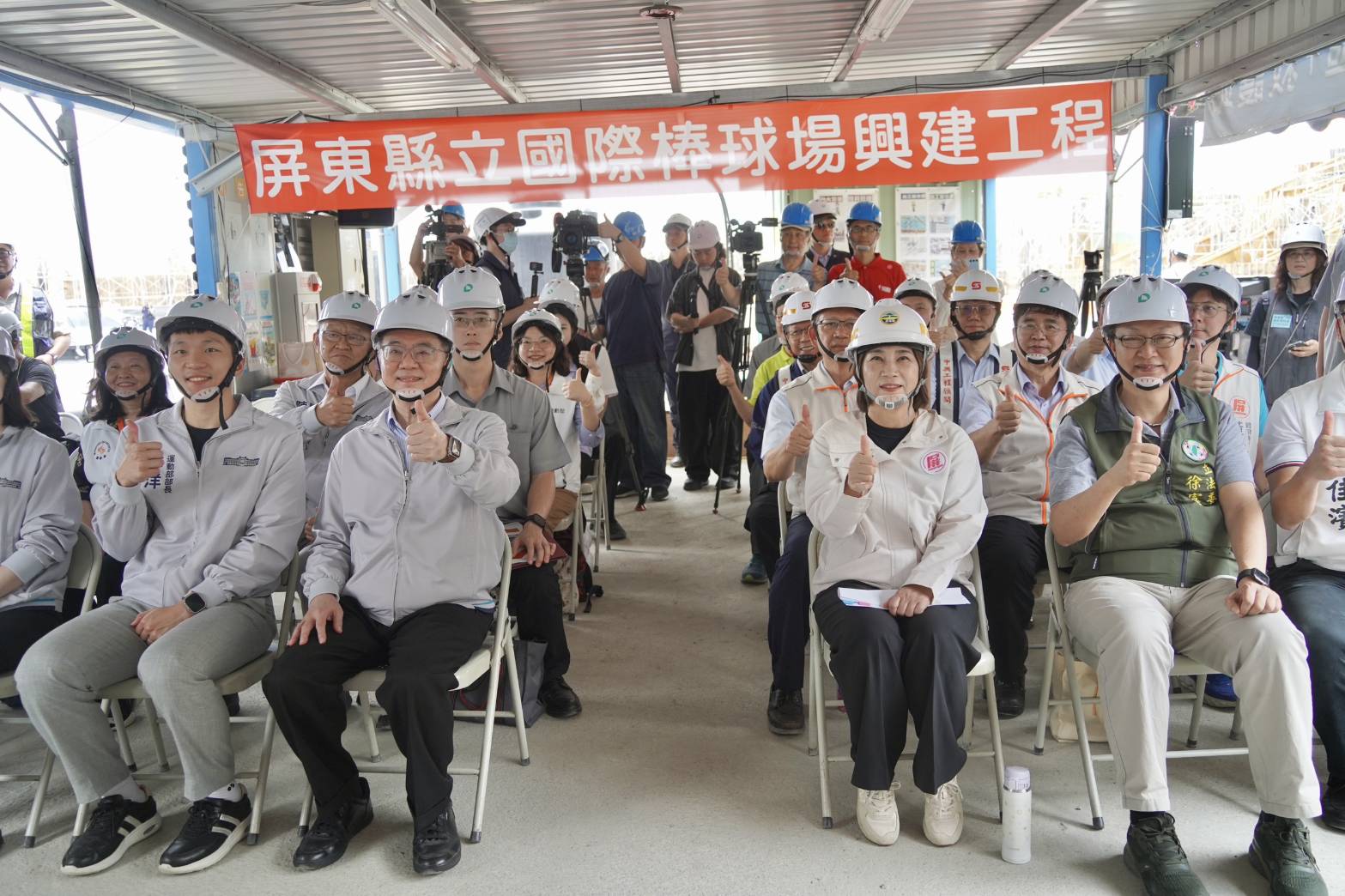 main news photo