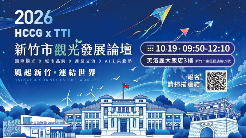 main news photo