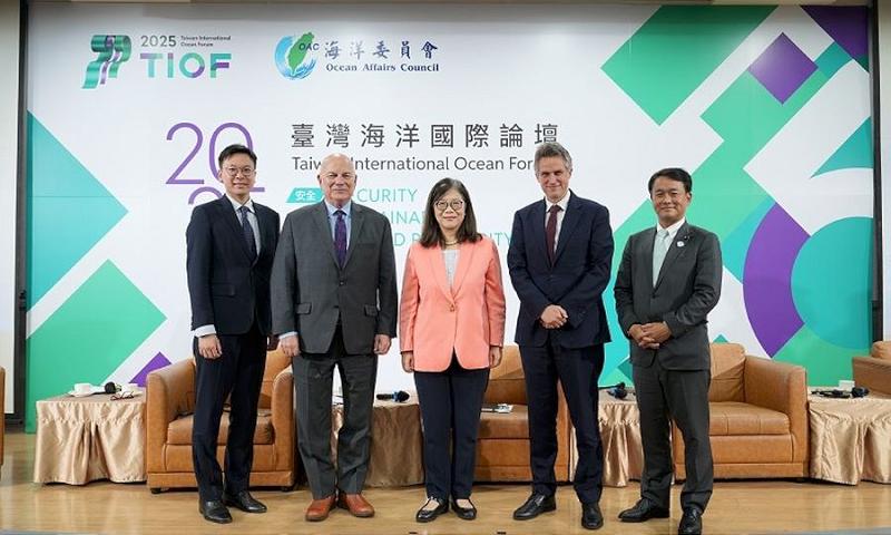 期盼川普總統與台灣共創參與國際組織新局 管碧玲於國際海洋論壇籲民主陣營共同行動