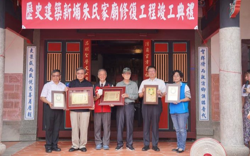 新竹縣獲2026國家卓越建設獎7項大獎       公共工程品質與美學獲肯定