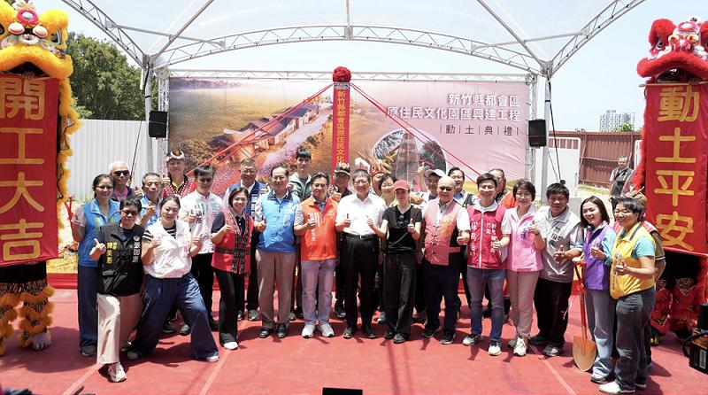 main news photo