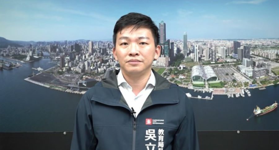 高雄115學年度起營養午餐全面免費 行政獎金提高1.5倍