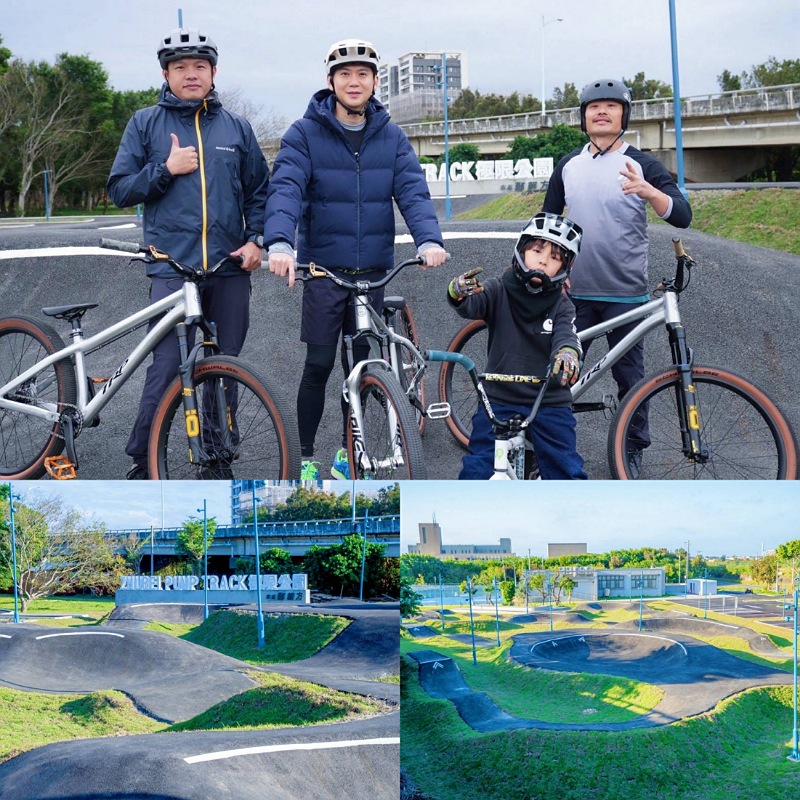 竹北「Zhubei Pump Track 極限公園」亮相          鄭朝方偕亞洲金牌陳翰堃開箱 