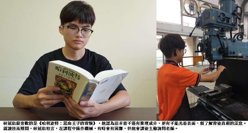 臺科大以「精誠」校訓勉勵新生 聽障生堅毅追夢入學