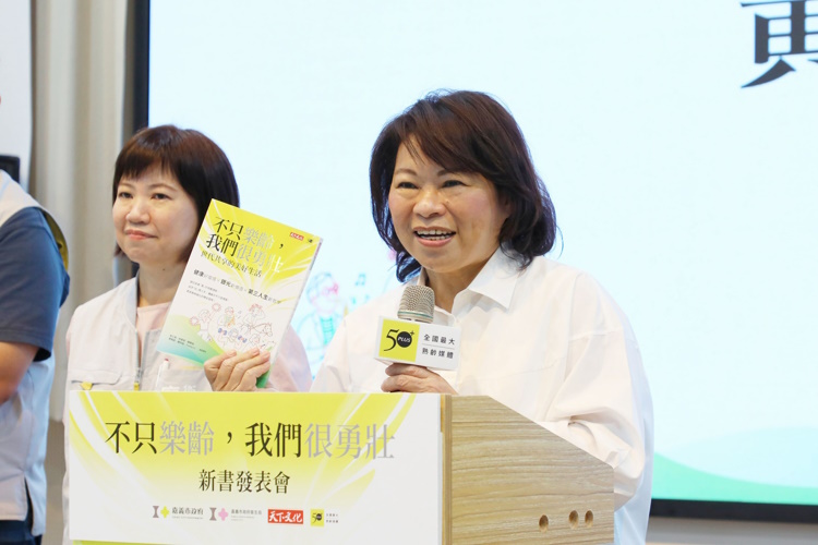 main news photo