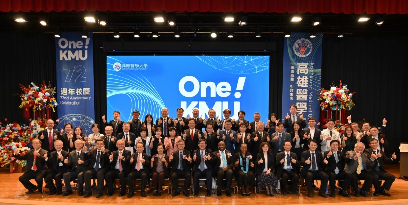main news photo