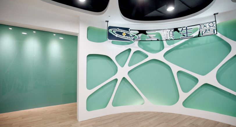 再生醫療雙法元旦上路 政策明朗帶動三顧私募近4億元