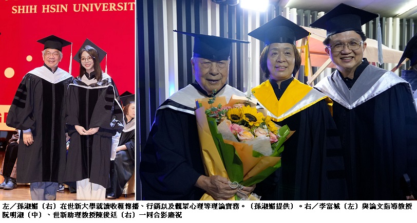 main news photo