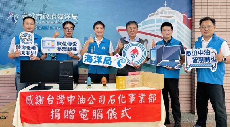 main news photo