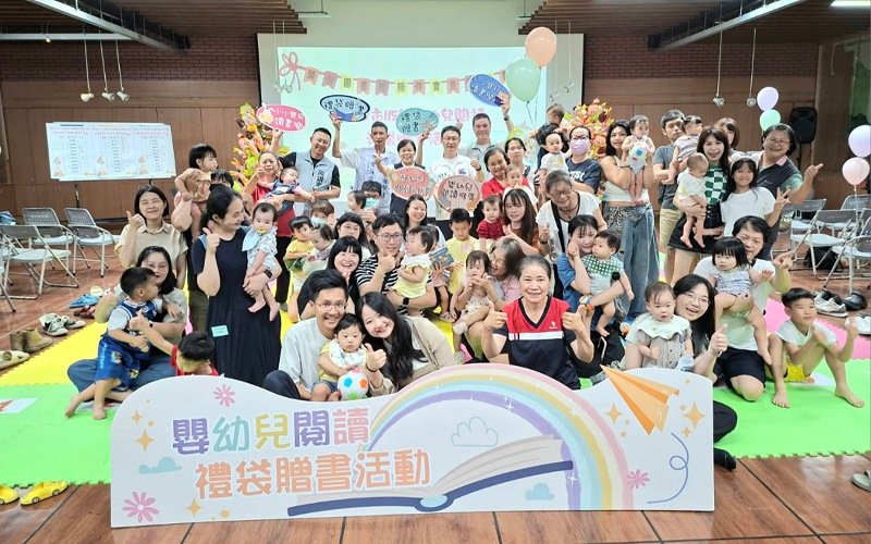 main news photo