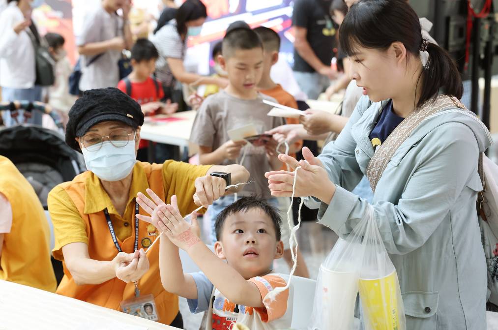 main news photo