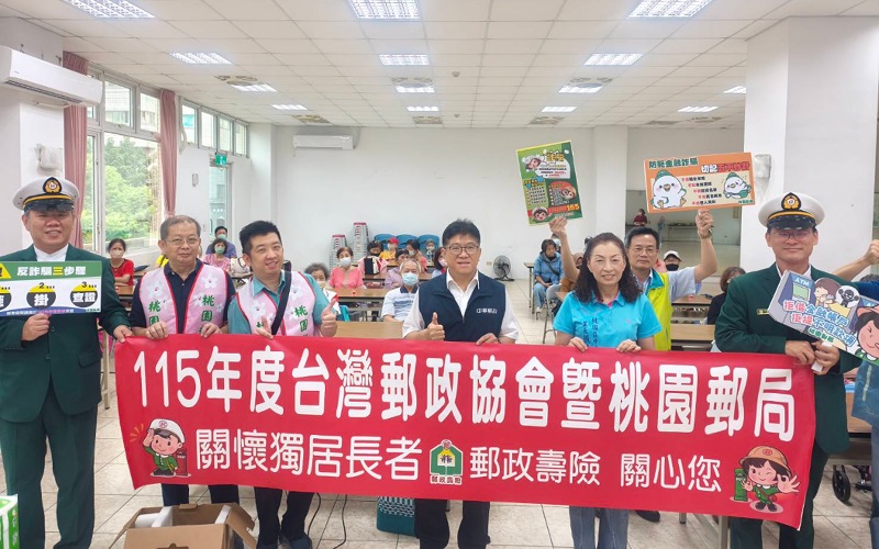 main news photo