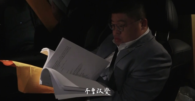 期許嘉義黃金十年再嘉速度 蔡易餘元旦推形象影片