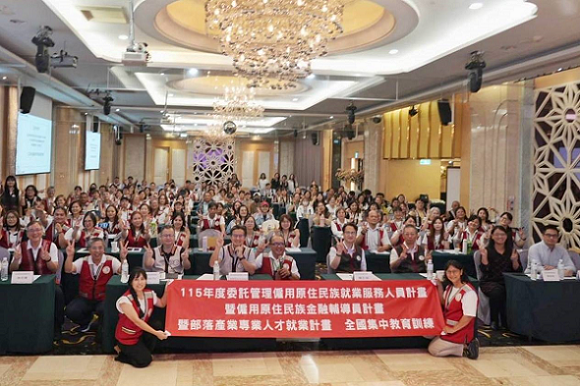 main news photo