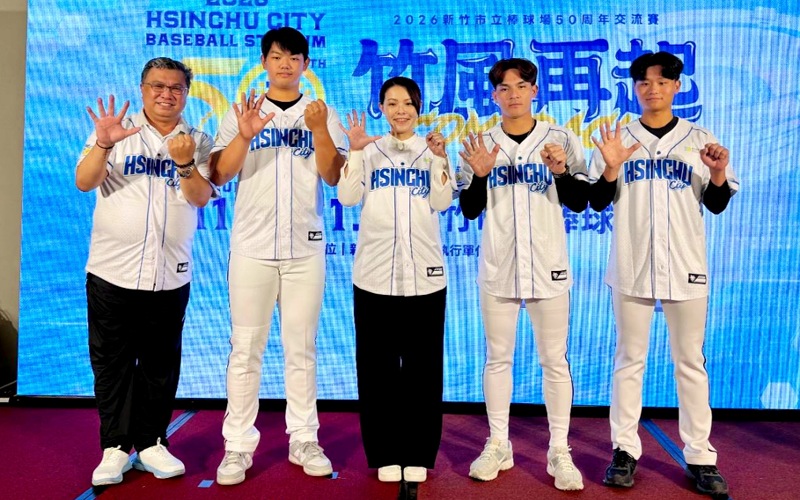 main news photo