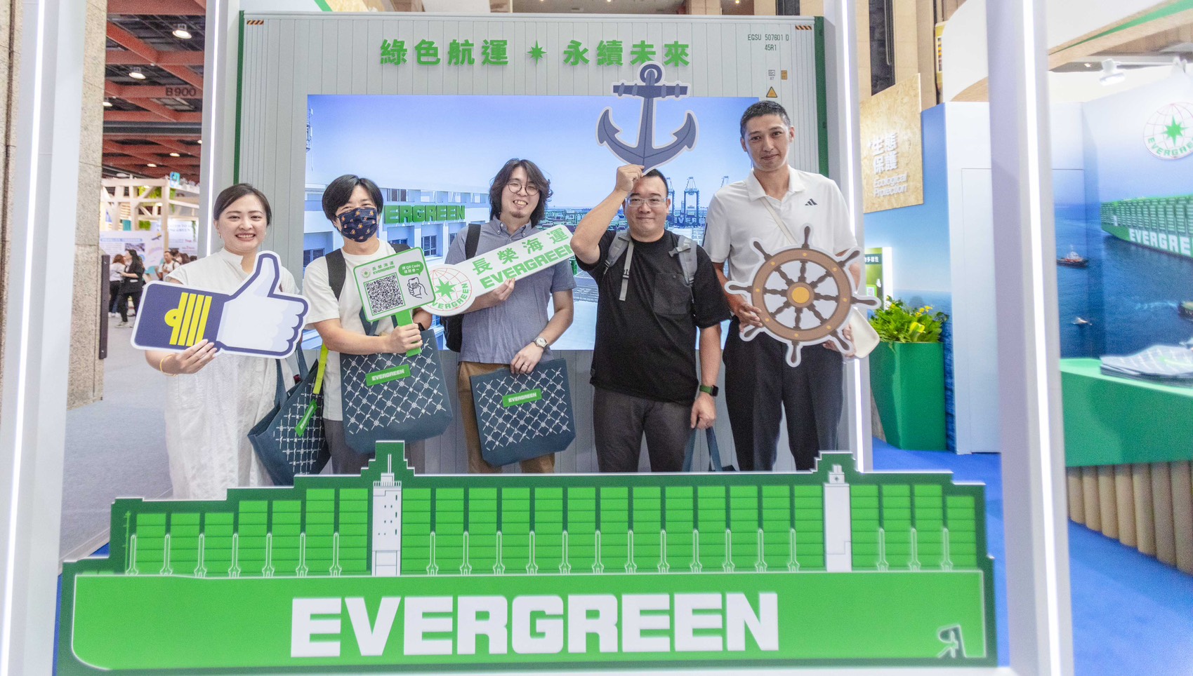 長榮海運參展2025亞太永續博覽會 展現永續航運 力挺環境保育