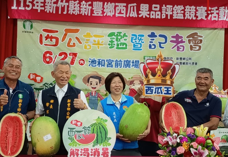 main news photo
