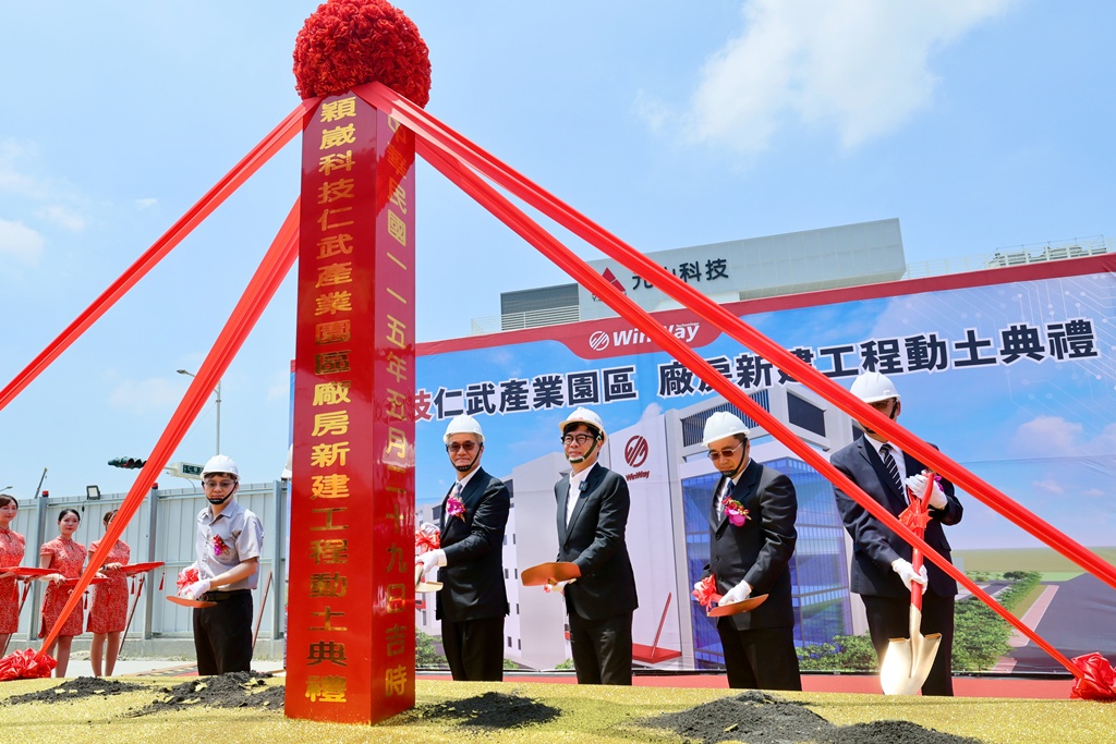 main news photo