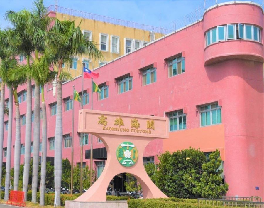 高雄關持續加強查核洗產地 杜絕大陸製品轉進臺灣 違規轉運輸美