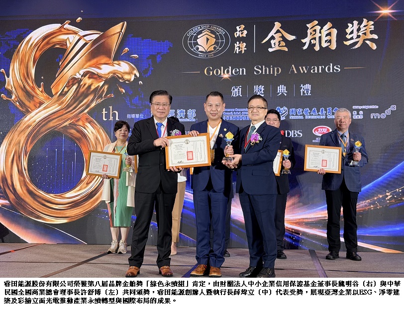 main news photo