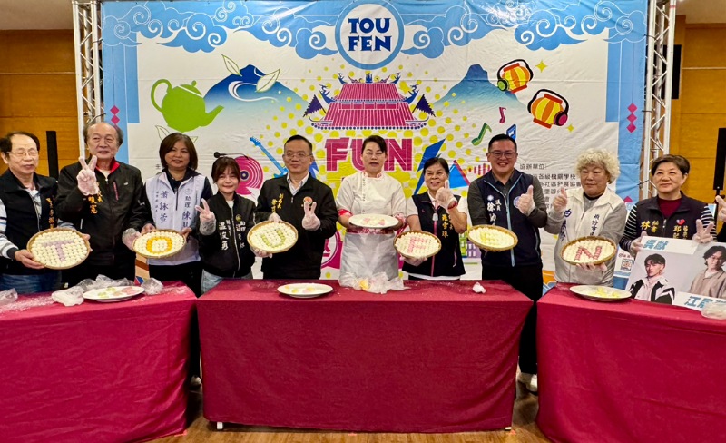  頭份市歲末聯歡活動       韋禮安+挼粄圓、聖誕樹、市集邀您同歡