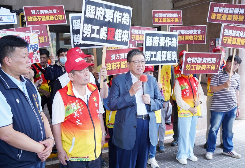 main news photo